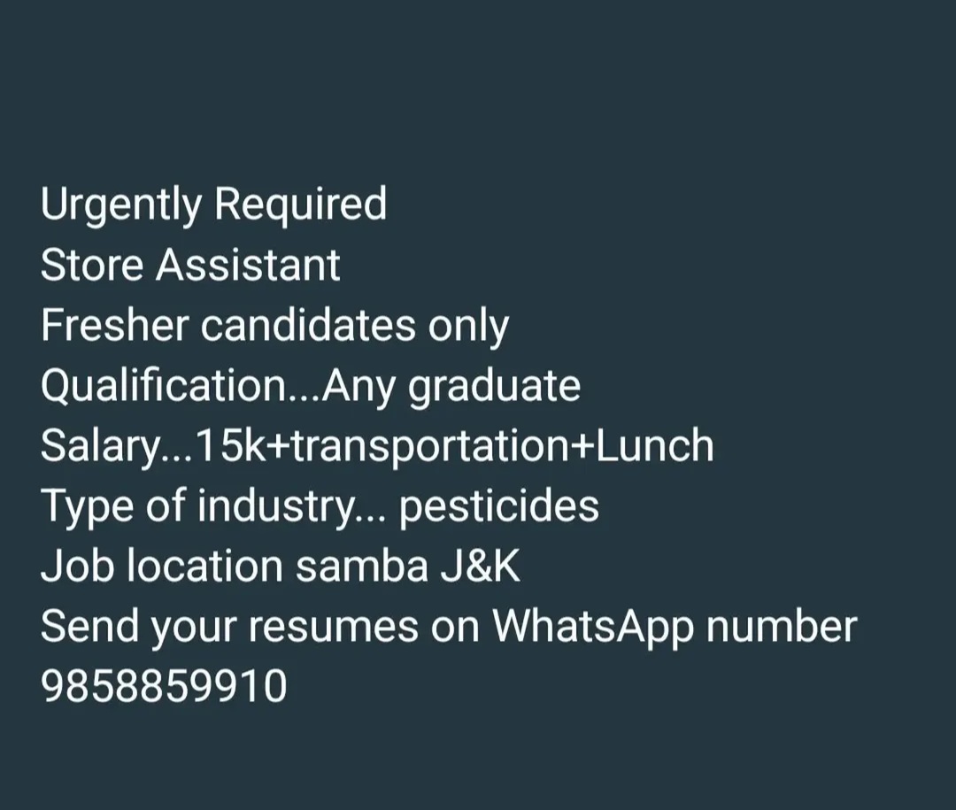 URGENT REQUIREMENT