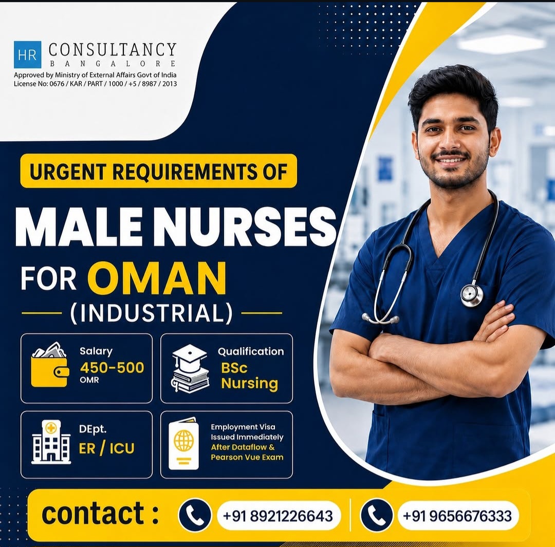 Urgently Hiring Male Nurses for Oman – Industrial Sector