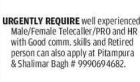 Urgently Required Experienced Telecaller, PRO & HR Staff