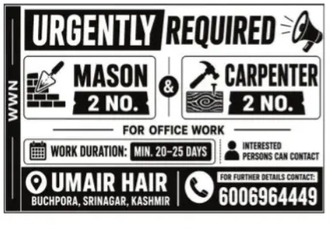 Urgently Required – Mason & Carpenter for Office Work