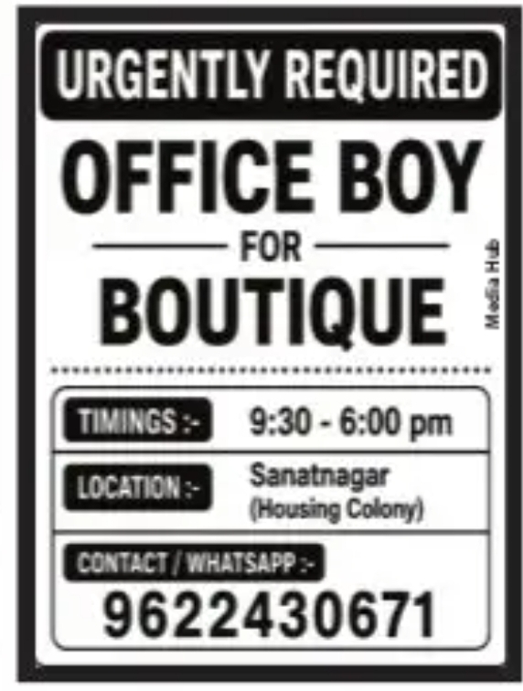 URGENTLY REQUIRED OFFICE BOY FOR BOUTIQUE