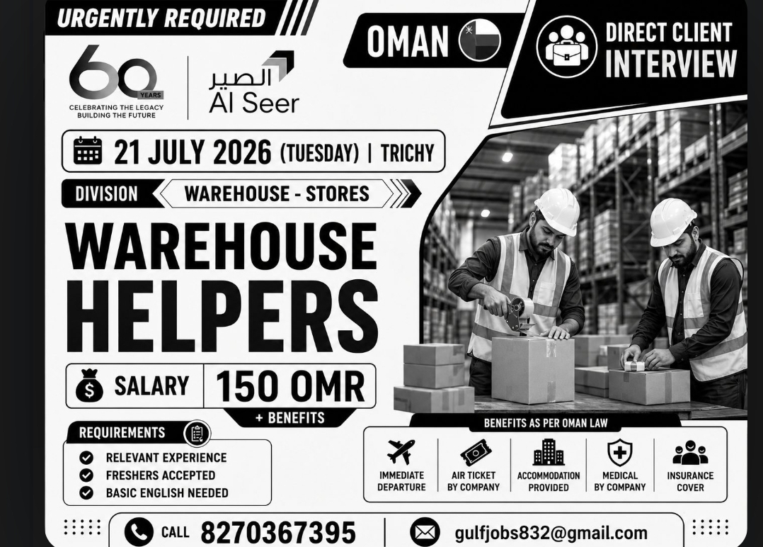 Urgently Required – Warehouse Helpers for Oman