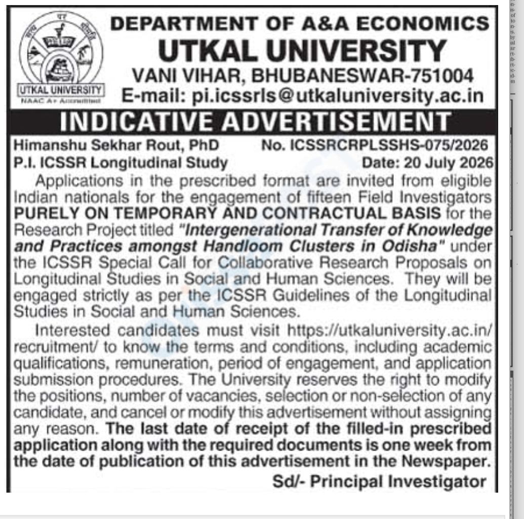 Utkal University Recruitment 2026 – Field Investigator Vacancies (15 Posts)