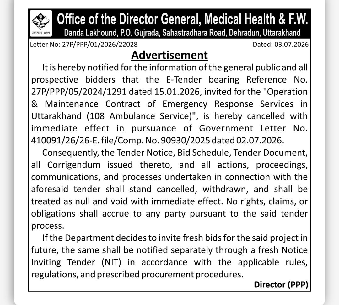 Uttarakhand 108 Ambulance Service E-Tender Cancelled
