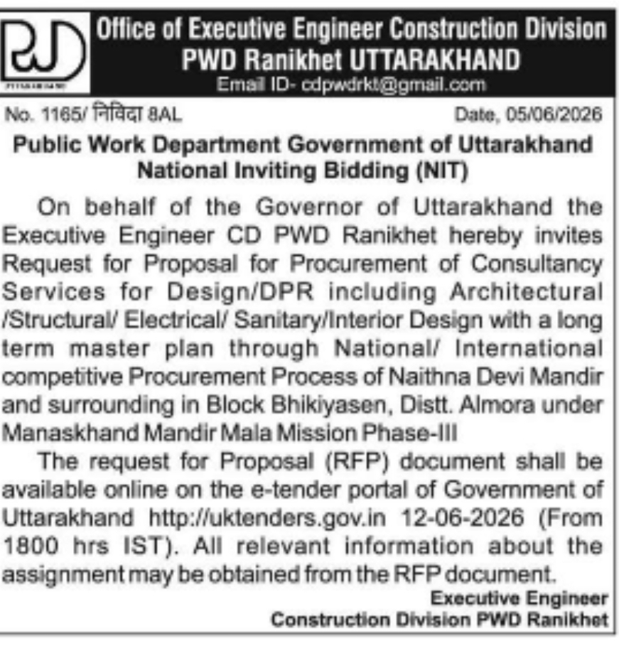 Uttarakhand PWD Invites Consultancy Proposals for Naithna Devi Mandir Master Planning and DPR Project in Almora
