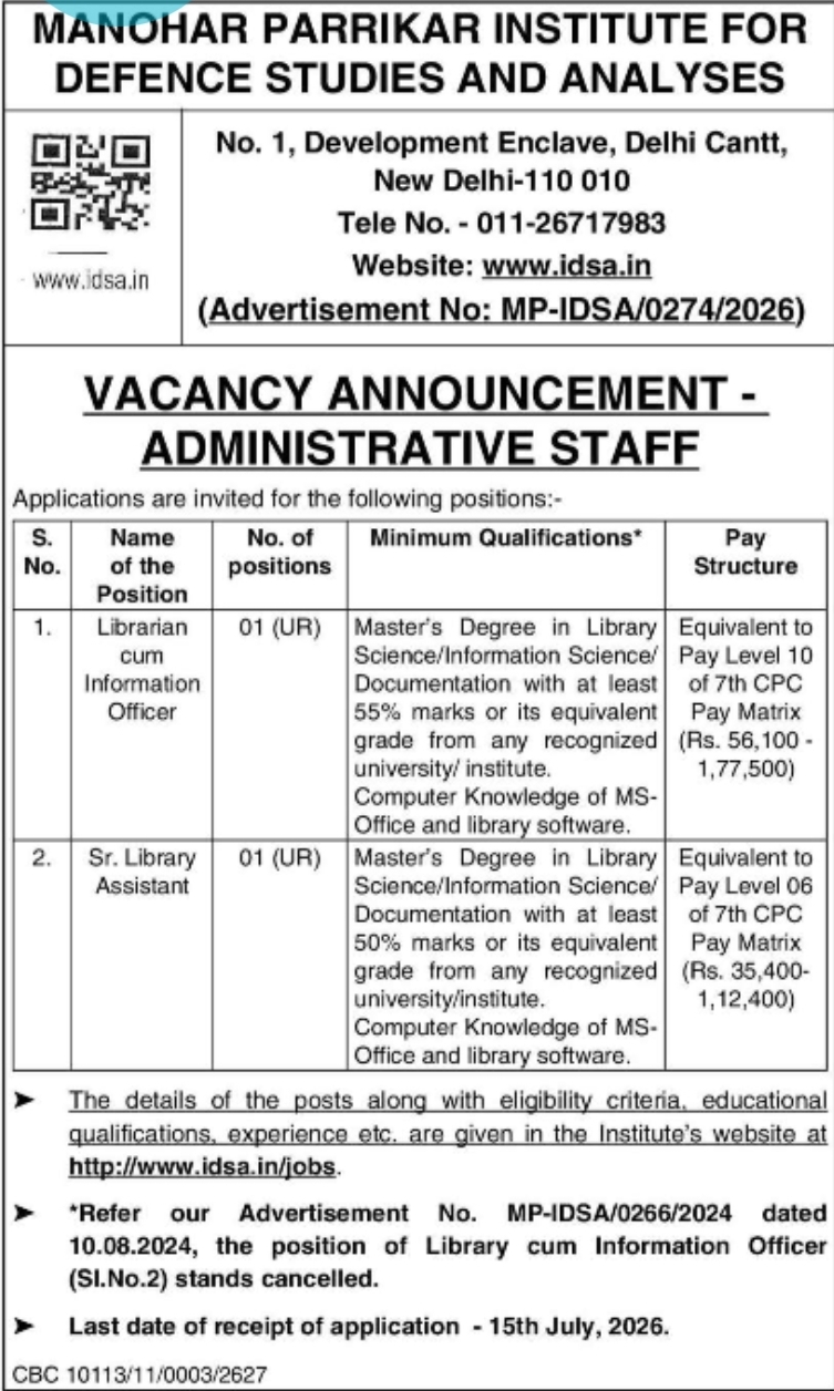 VACANCY ANNOUNCEMENT – ADMINISTRATIVE STAFF