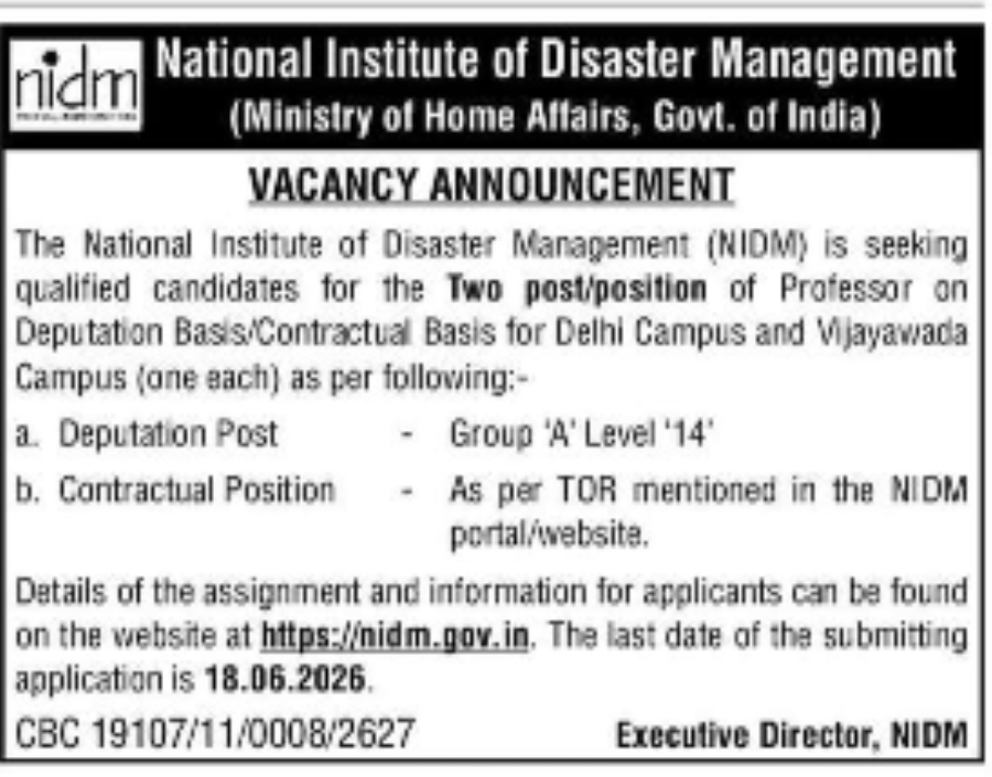 Vacancy Announcement