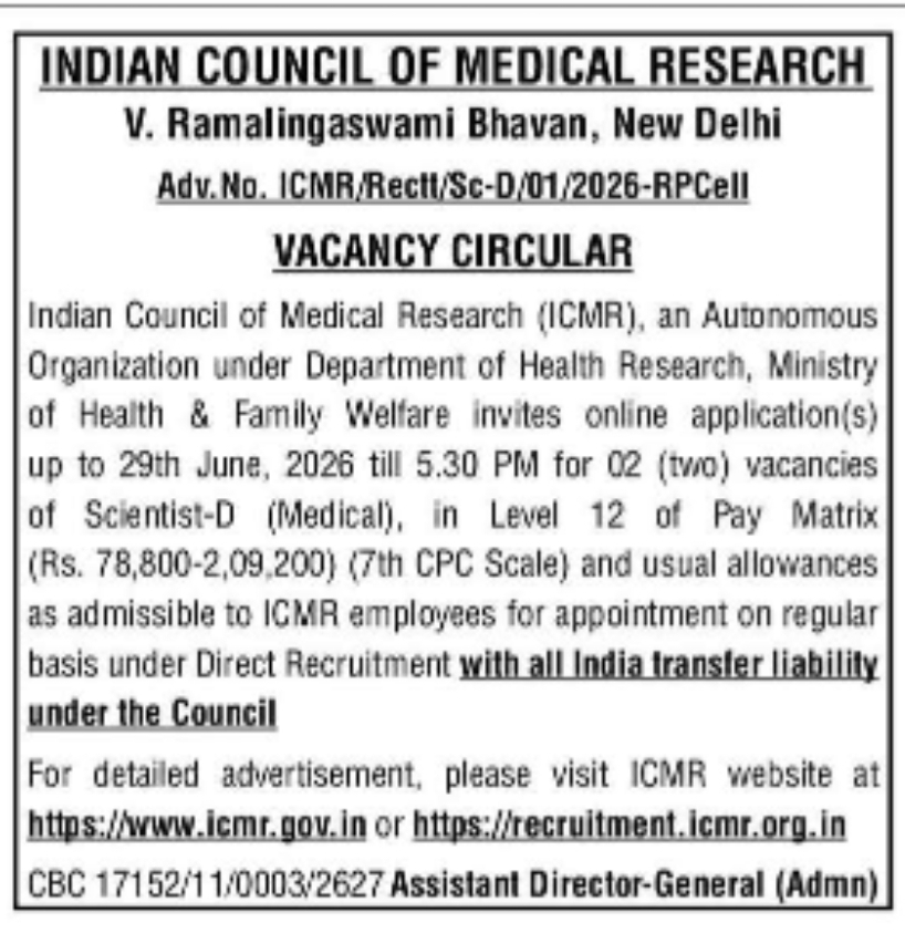 Vacancy Circular – Scientist-D (Medical) Recruitment