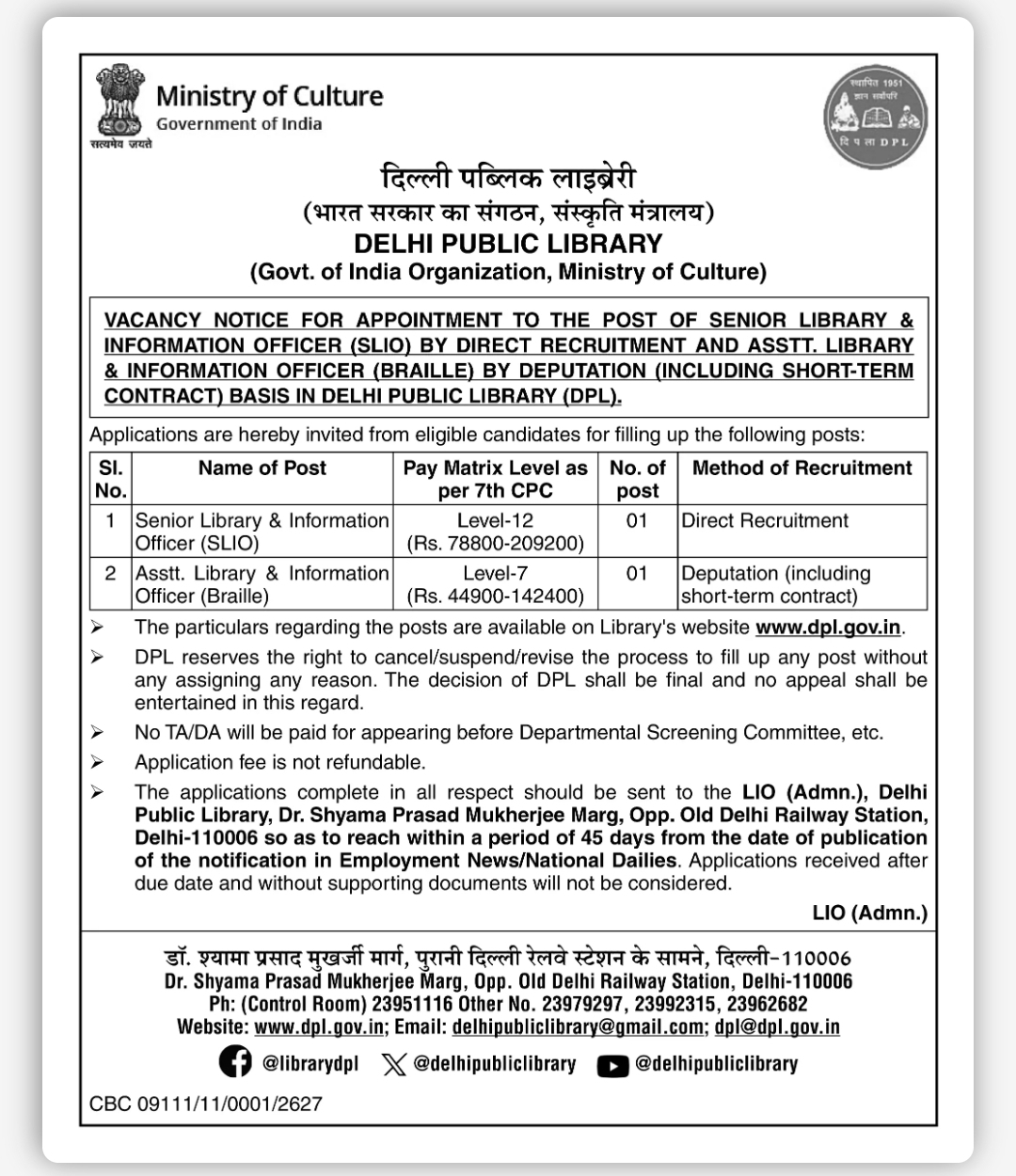VACANCY NOTICE
