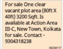 Vacant Plot for Sale – Action Area II-C, New Town, Kolkata