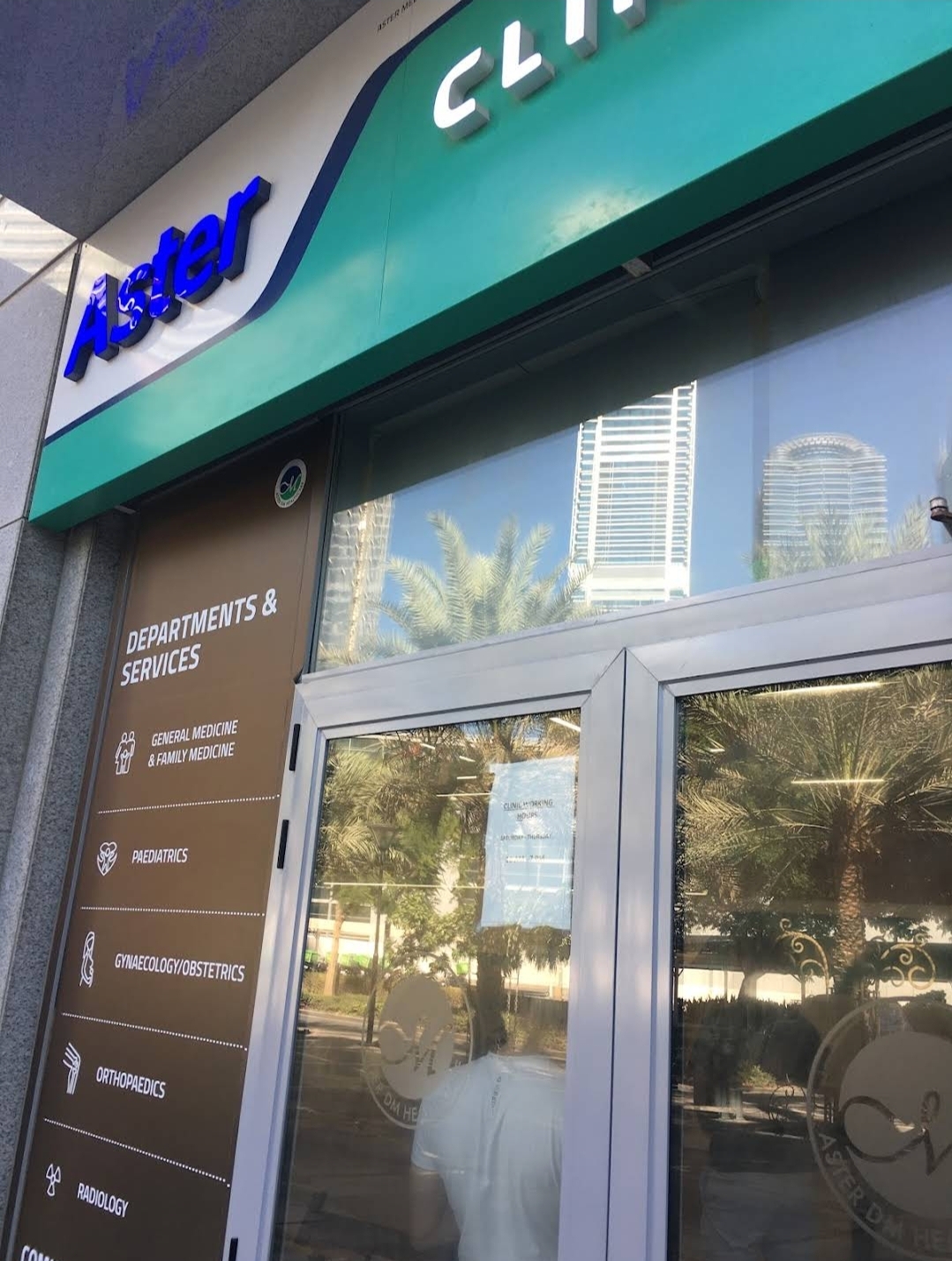 Vaccancies Available in ASTER DM HEALTHCARE!!!!