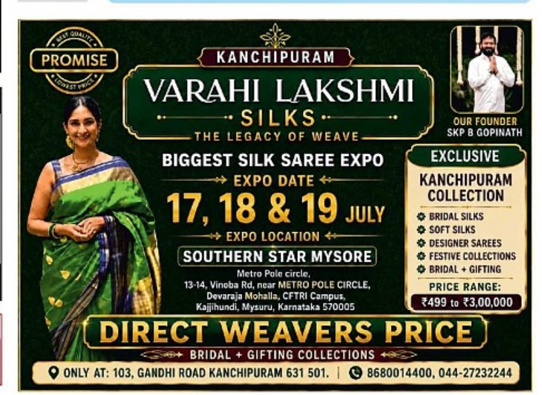 Varahi Lakshmi Silks – Biggest Silk Saree Expo & Exclusive Collection