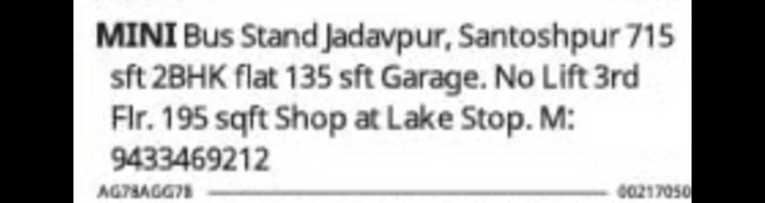 Vehicle Sale Notice