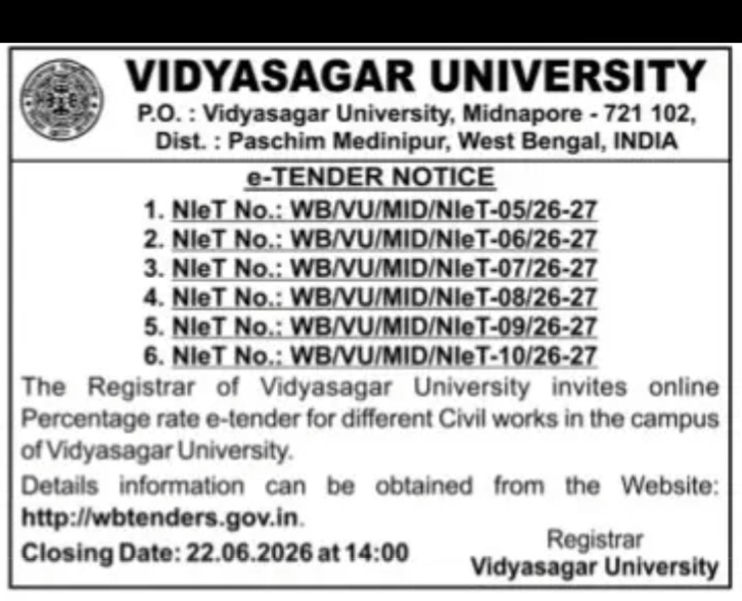 Vidyasagar University Invites e-Tenders for Civil Works