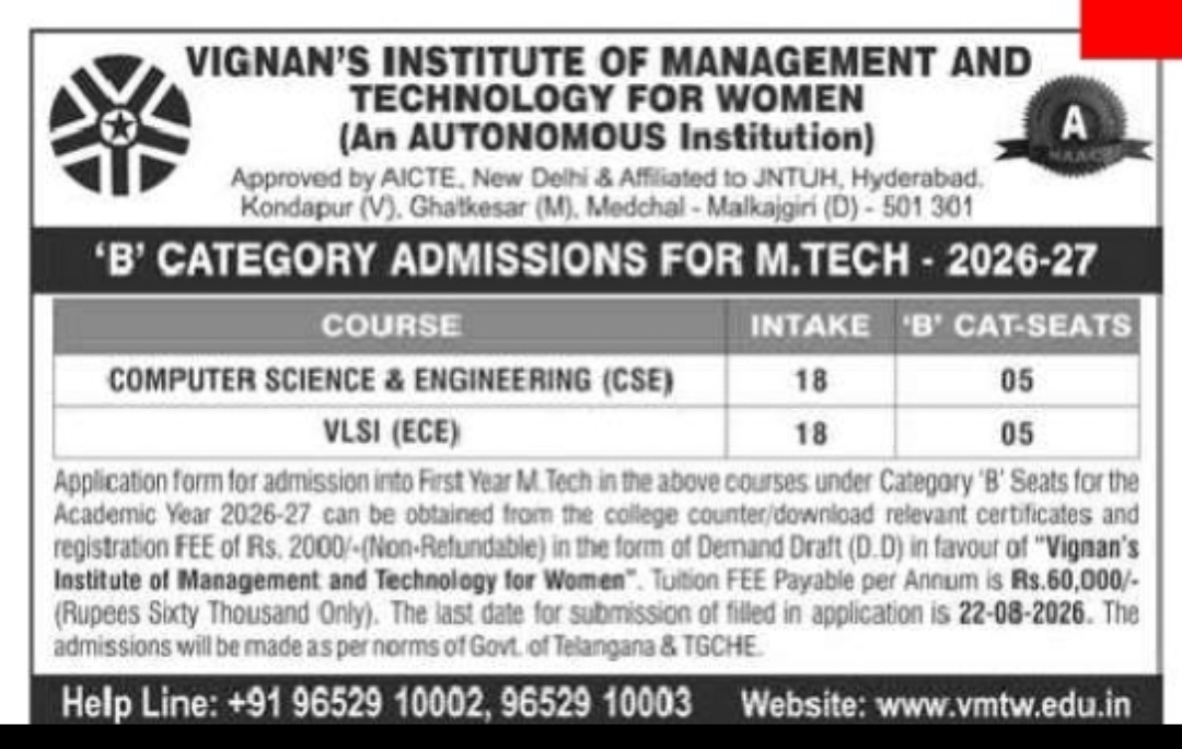 Vignan's Institute of Management and Technology for Women – M.Tech B-Category Admissions 2026-27
