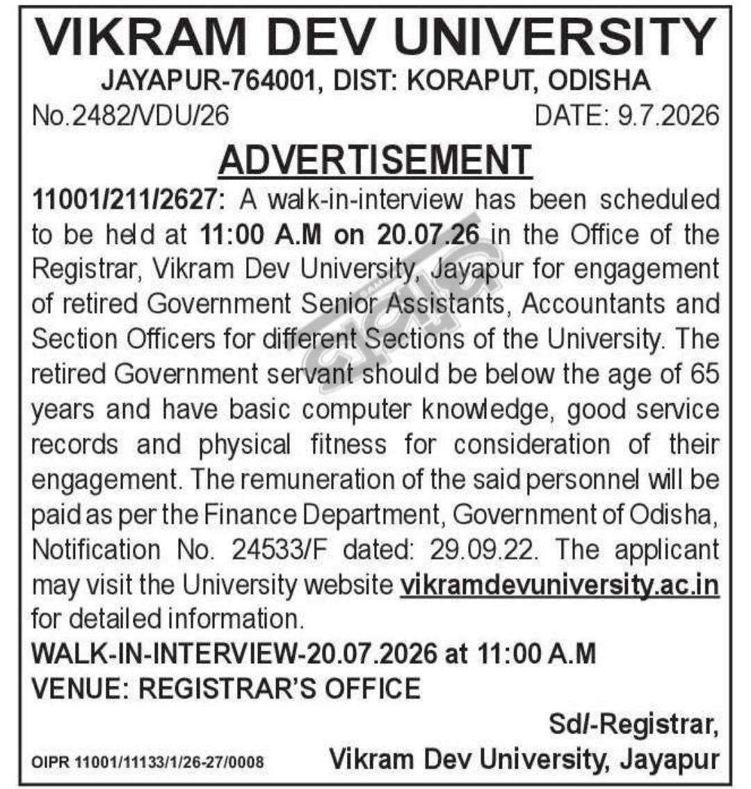 Vikram Dev University Walk-in Interview 2026 for Retired Government Employees