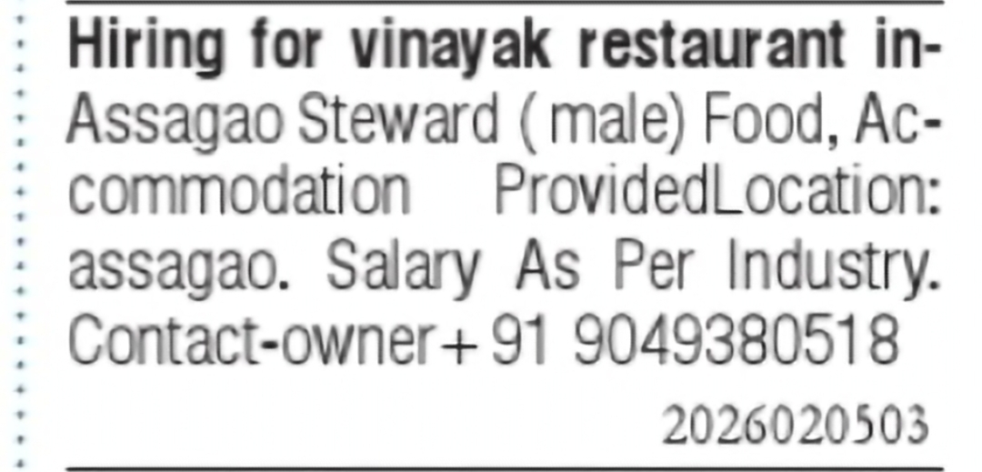 Vinayak Restaurant Hiring