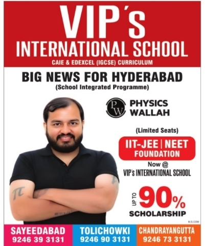 VIP’s International School: IGCSE + IIT/NEET Program | Up to 90% Scholarship