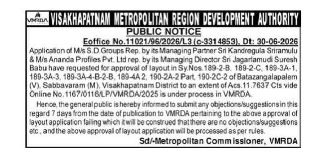 VISAKHAPATNAM METROPOLITAN REGION DEVELOPMENT AUTHORITY (VMRDA) – Public Notice: Layout Approval Application
