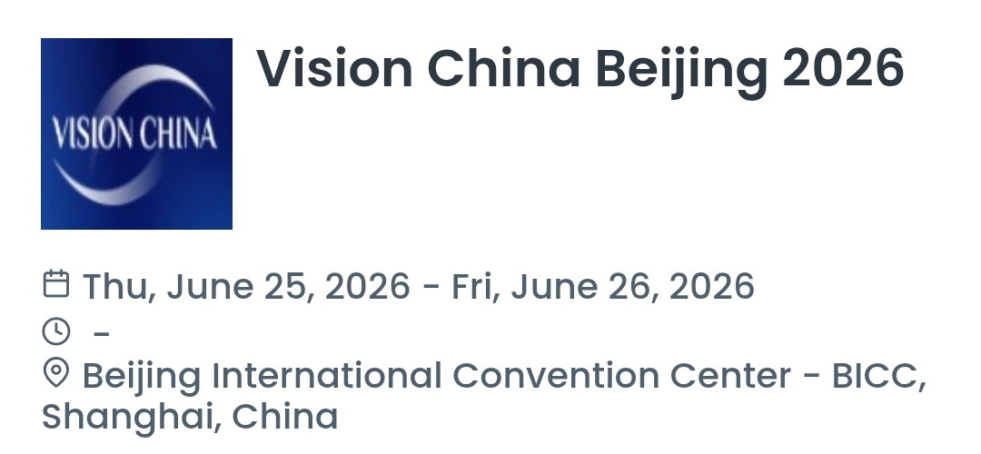 Vision China Beijing 2026