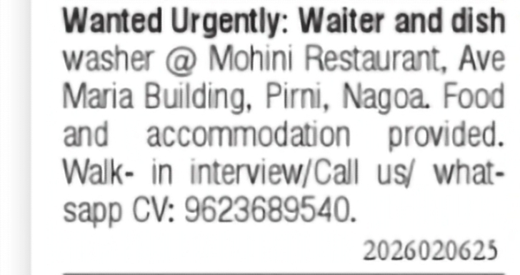Waiter & Dishwasher Required – Mohini Restaurant, Nagoa