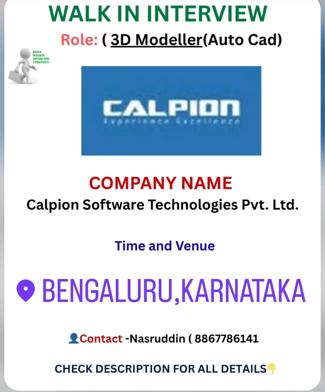 💼 Walk-In Interview – 3D Modeller (AutoCAD)