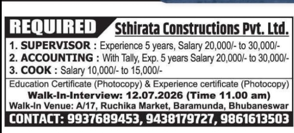 Walk-In Interview at Thirata Constructions Pvt. Ltd.