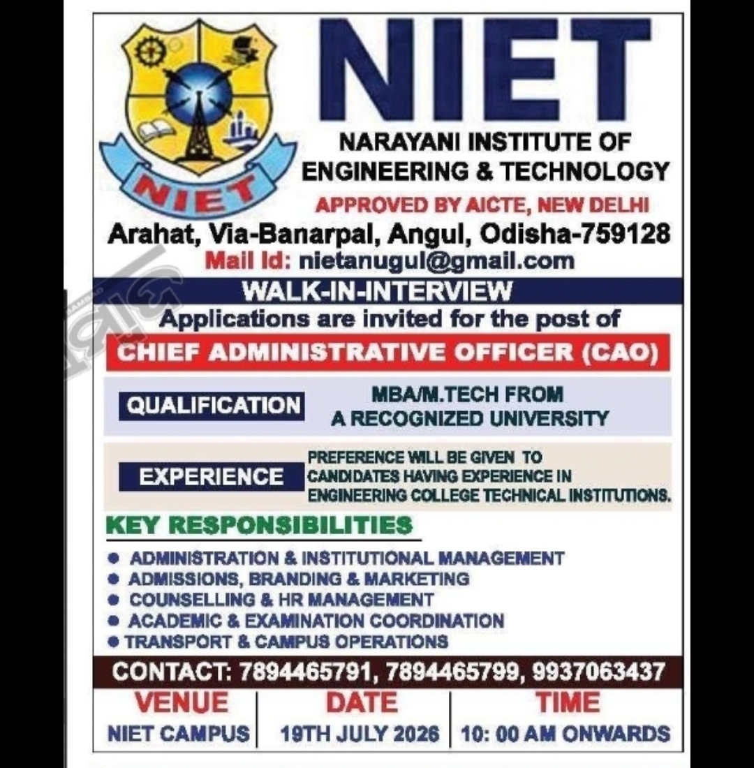 Walk-In Interview for Chief Administrative Officer – NIET Angul