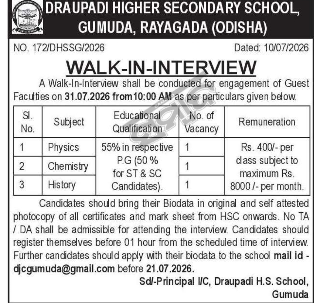 Walk-in Interview for Guest Faculty at Draupadi Higher Secondary School, Gumuda, Rayagada