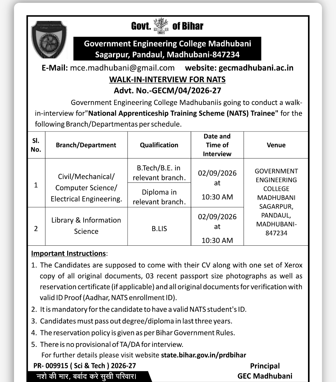 Walk-In Interview for NATS Trainees – Government Engineering College Madhubani