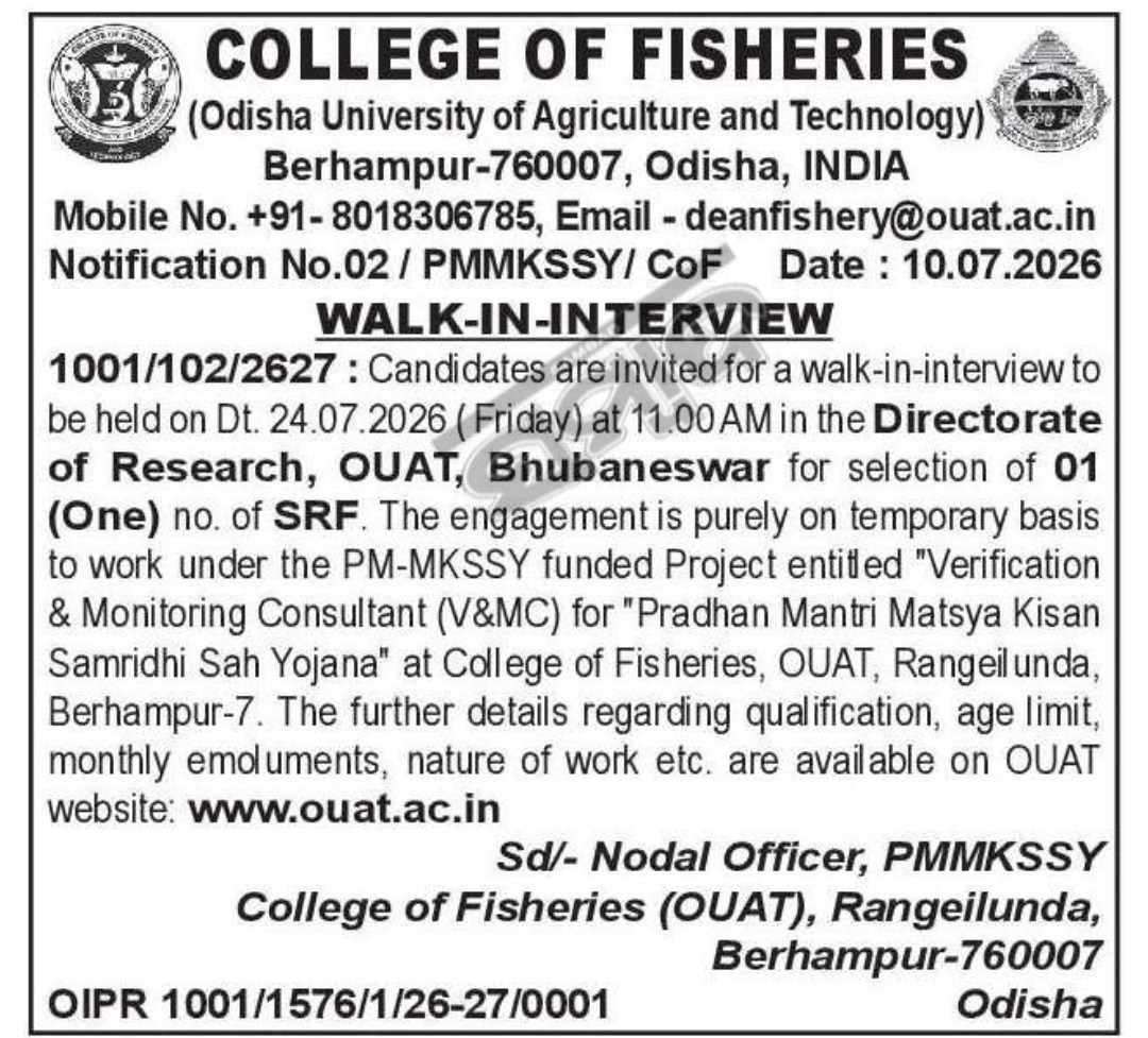 Walk-in Interview for SRF at College of Fisheries, OUAT, Odisha