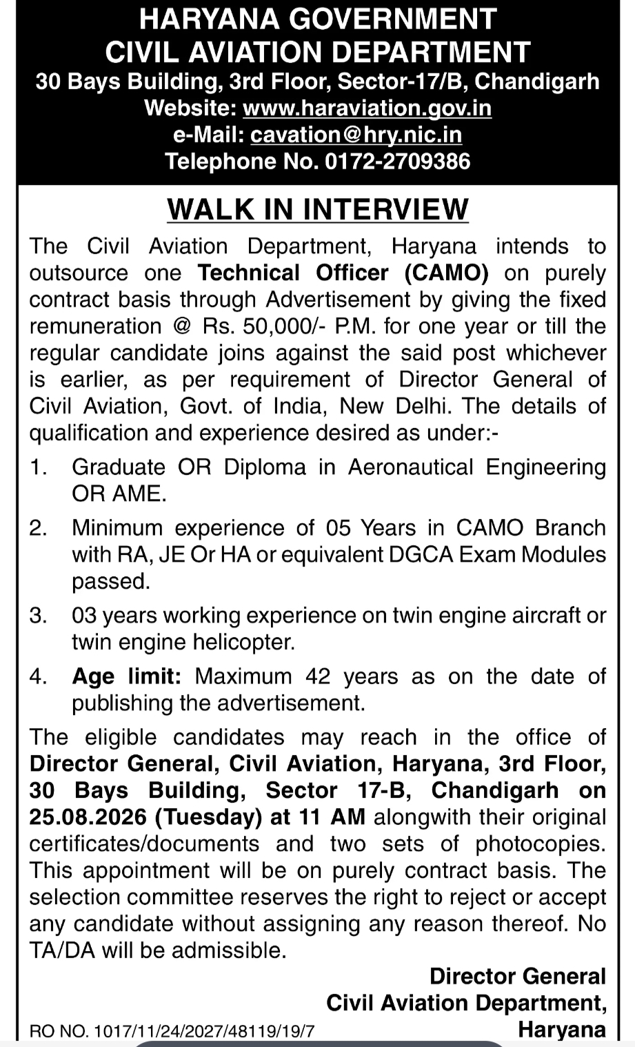Walk-In Interview for Technical Officer (CAMO) – Haryana Civil Aviation Department
