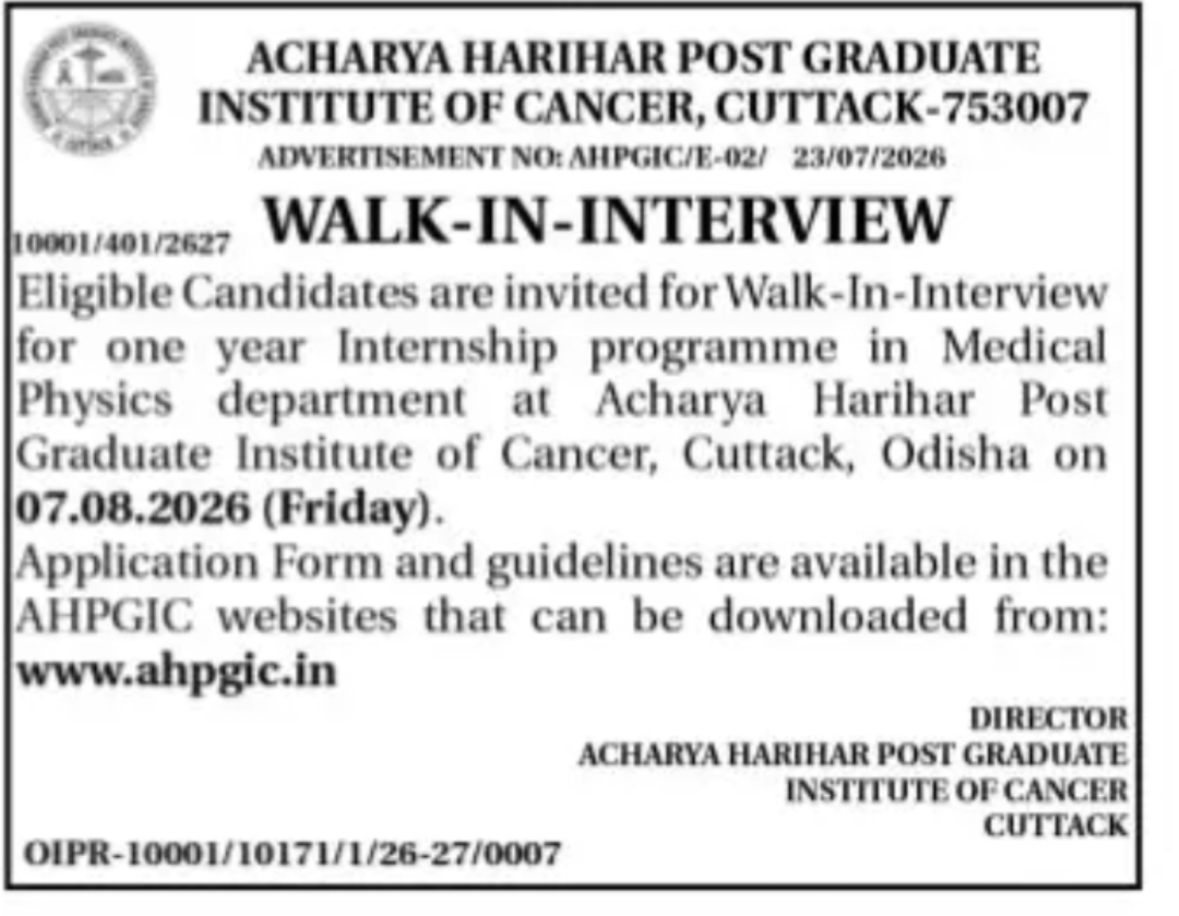 Walk-in Interview – Medical Physics Internship at Acharya Harihar PG Institute of Cancer