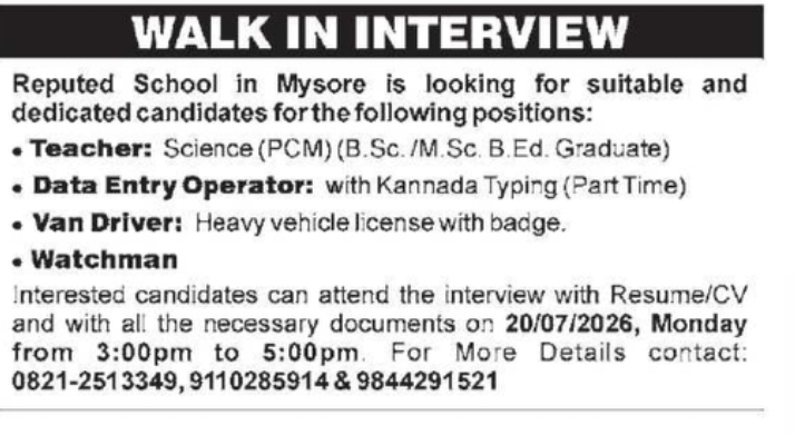 Walk-in Interview – Multiple Vacancies in Mysore