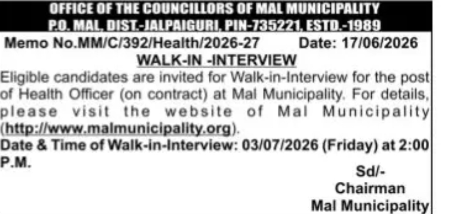WALK-IN INTERVIEW NOTICE