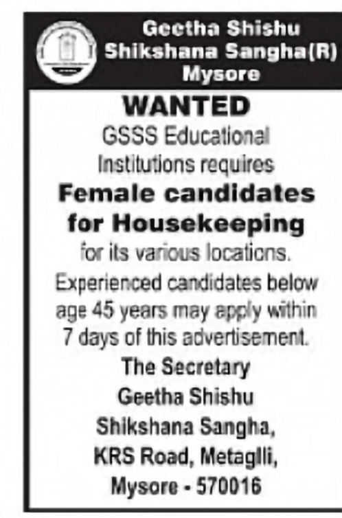 Walk-in Interview – PM SHRI Kendriya Vidyalaya Mysuru