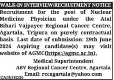 WALK-IN INTERVIEW / RECRUITMENT NOTICE