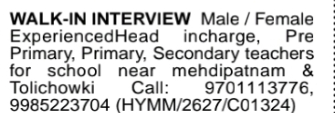 Walk-In Interview – Teachers & Head Incharge