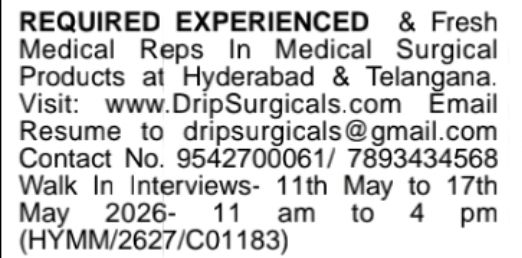 💼 WALK-IN INTERVIEWS – Medical Representatives