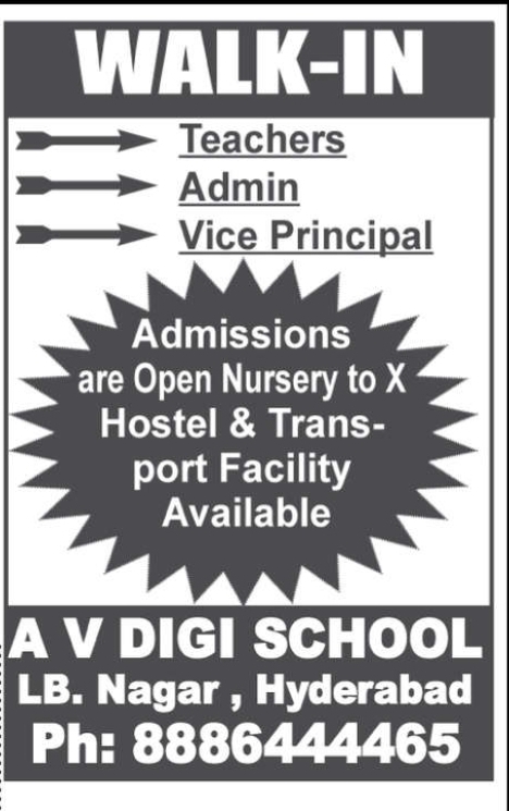 Walk-in Recruitment and Admissions Open – A V Digi School