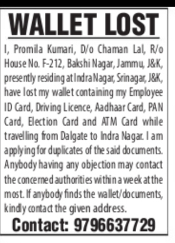 Wallet Lost Notice – Srinagar
