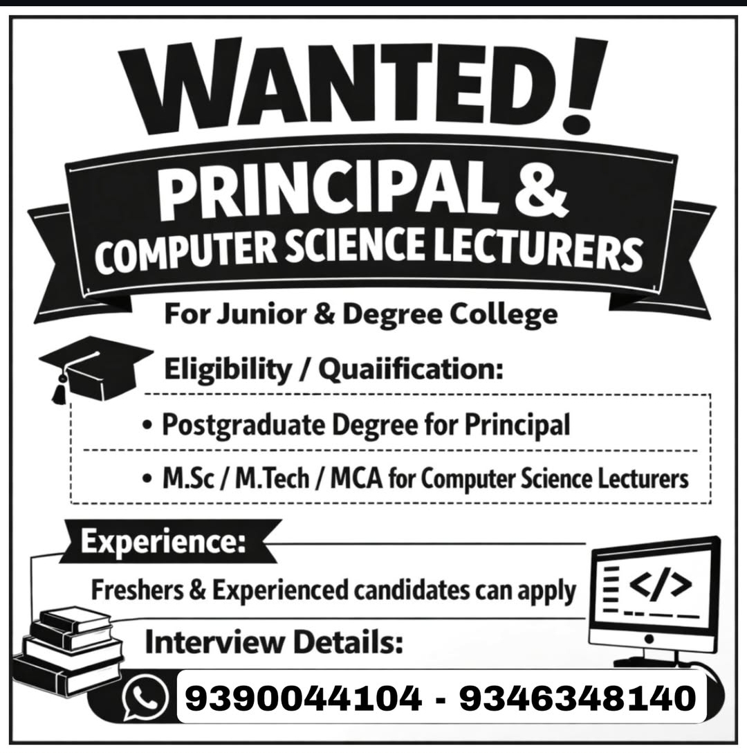 Wanted computer science lecturer's