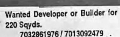 Wanted Developer / Builder