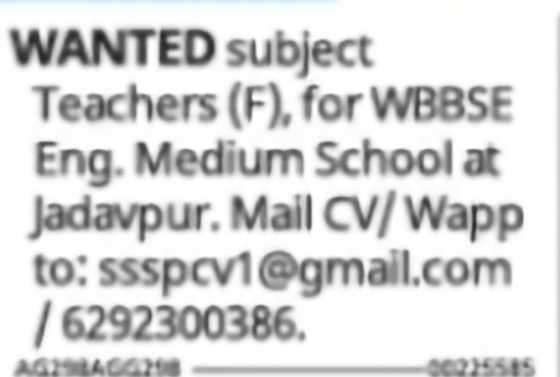 Wanted: Female Teachers for WBBSE English Medium School