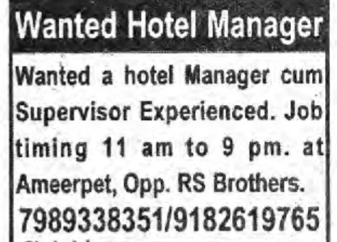 WANTED HOTEL MANAGER