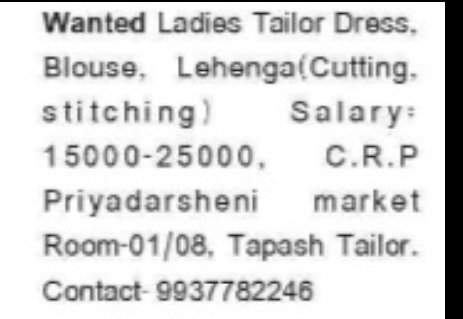 Wanted Ladies Tailor (Dress, Blouse & Lehenga)
