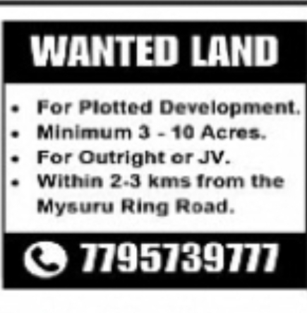 Wanted - Land for Plotted Development in Mysuru