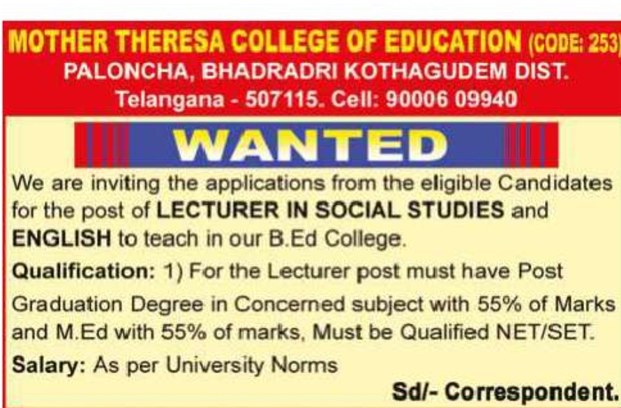 WANTED – LECTURER IN SOCIAL STUDIES & ENGLISH