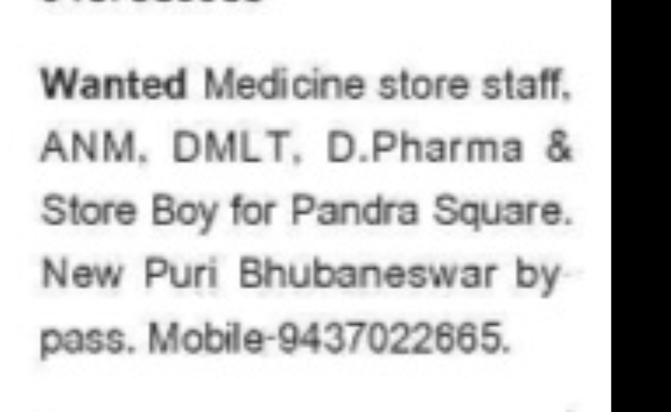 Wanted Medicine Store Staff, ANM, DMLT, D.Pharma & Store Boy