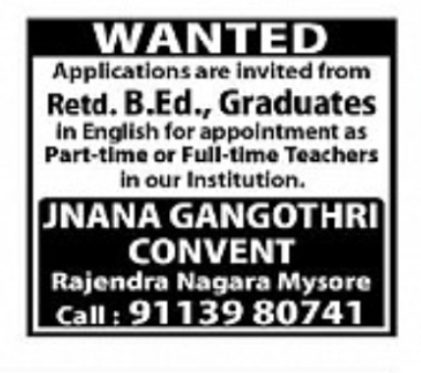 Wanted – Part-Time & Full-Time English Teachers